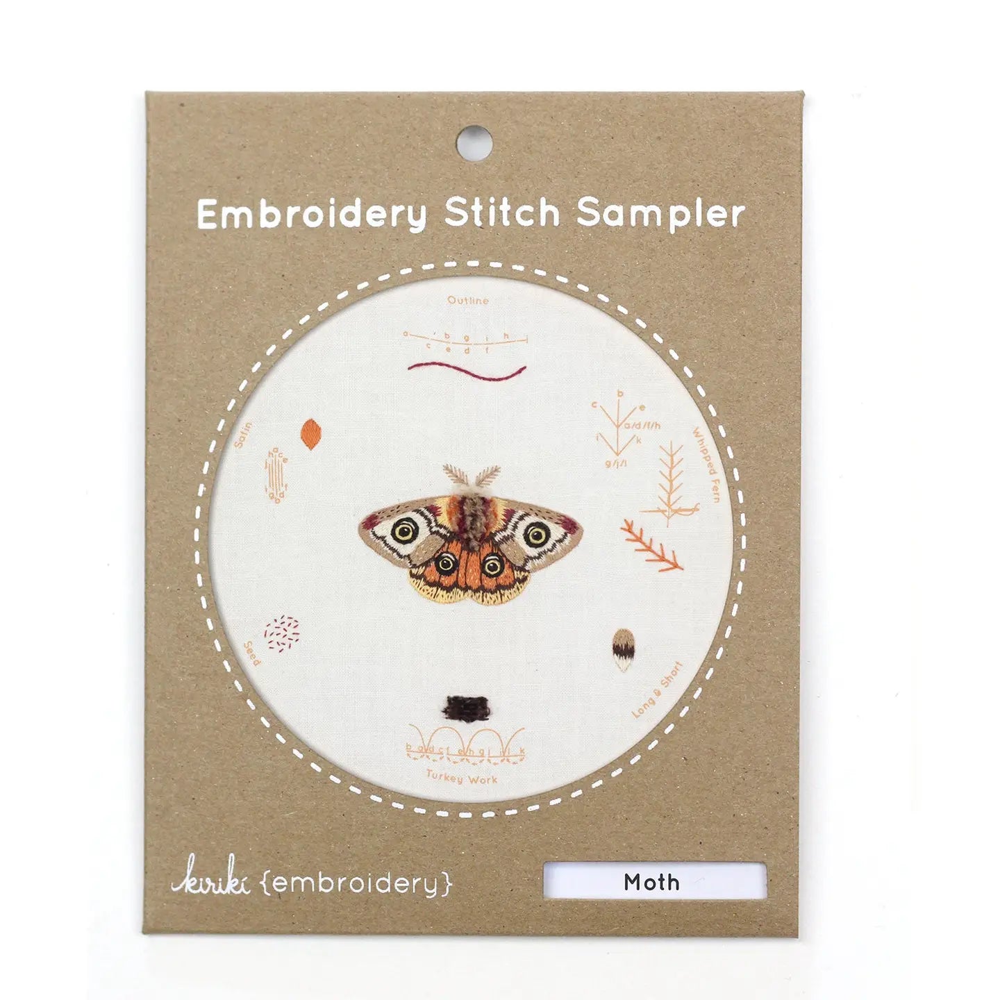 Embroidery Stitch Sampler