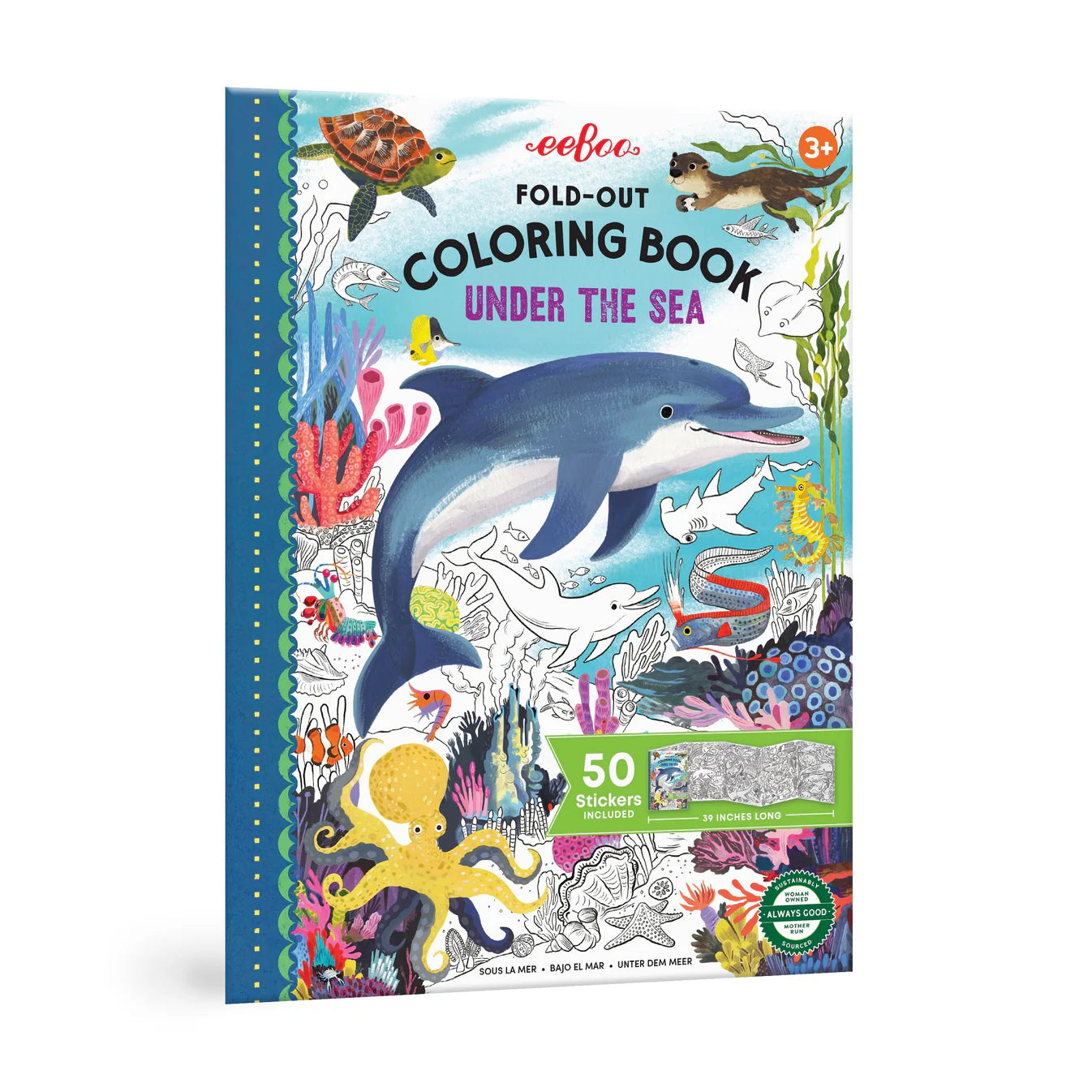 Fold Out Coloring Book