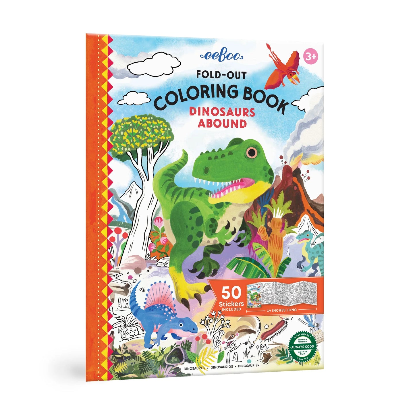 Fold Out Coloring Book